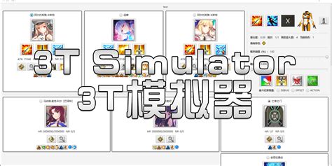 fgo quartz calculator|fgo pull simulator.